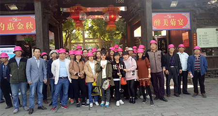 One-day trip to Wuxi for all workers of the company